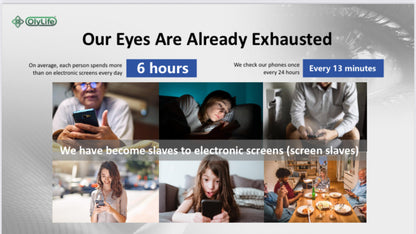 Galaxy G-One Eye Massager